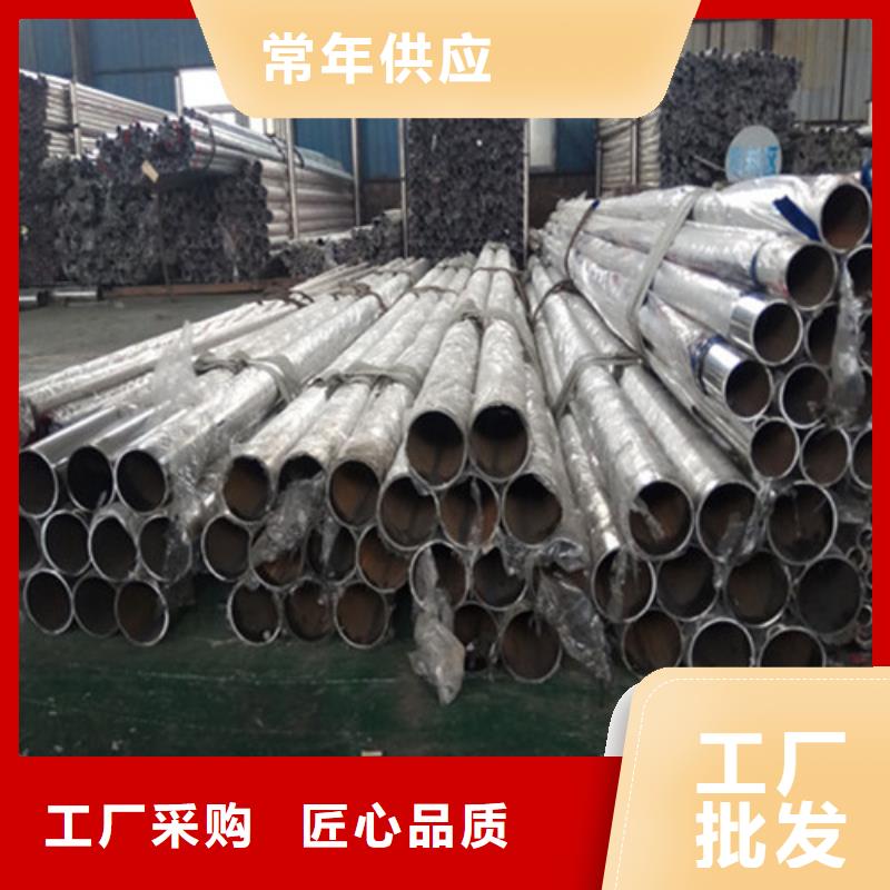 优选：不锈钢桥梁护栏供货商销售的是诚信