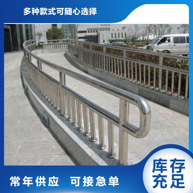 道路护栏【交通护栏】好货采购当地生产商