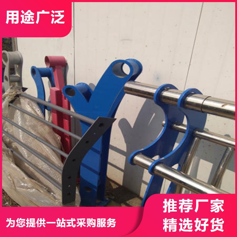 批发金属梁柱式护栏的供货商同城公司