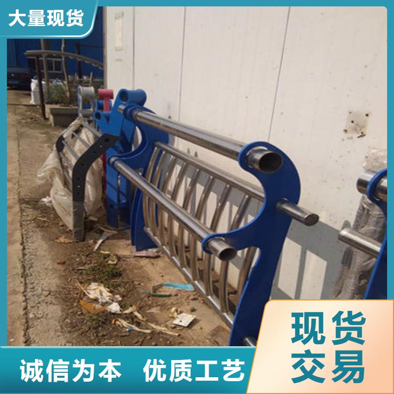 现货供应铝合金栏杆_优质厂家本地服务商