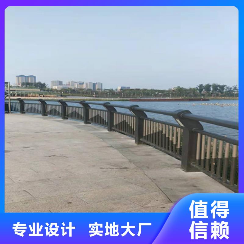 道路护栏灯光护栏极速发货安心购
