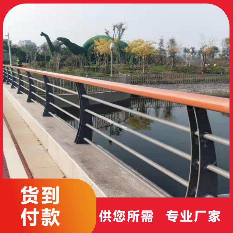 口碑好的不锈钢桥梁护栏基地多种场景适用