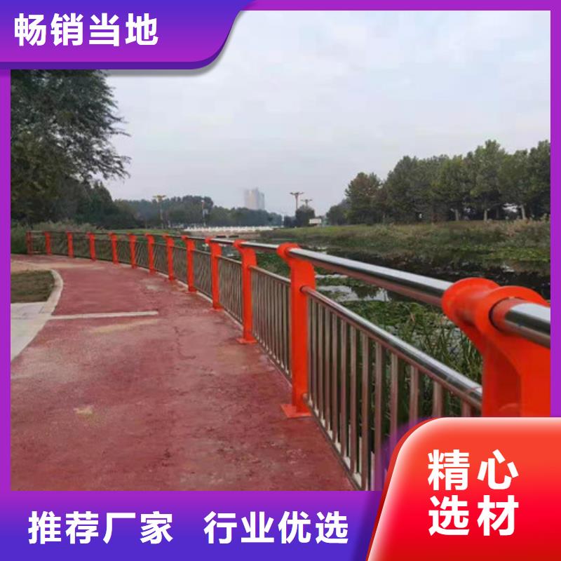 不锈钢护栏制作制作商买的放心安兴用的舒心