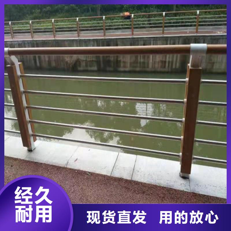 灯光栏杆厂家直销-诚信经营海量货源