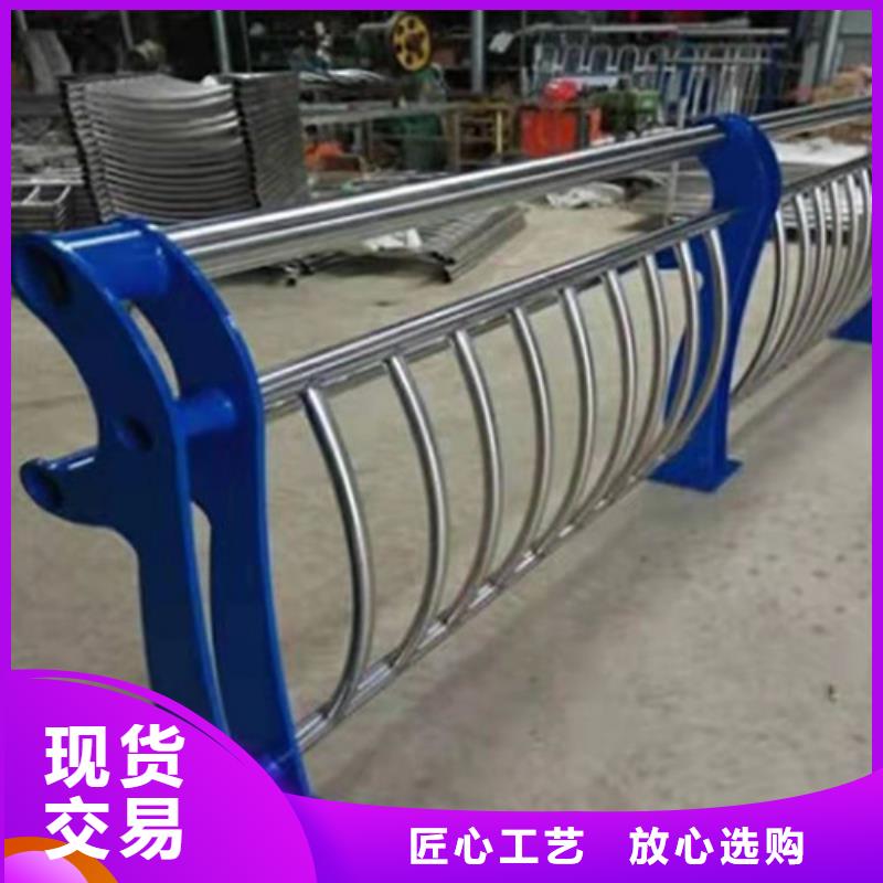 不锈钢复合管道路护栏合格才出厂敢与同行比质量