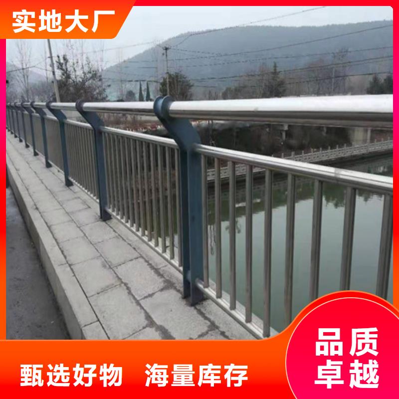 采购景观灯光护栏必看-专业品质同城制造商