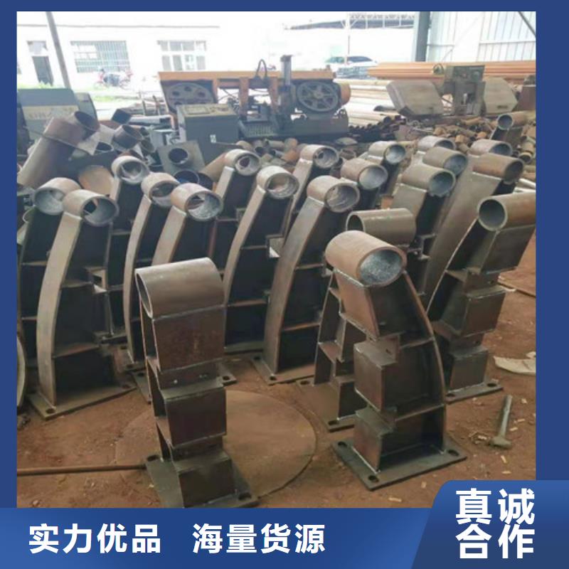 【道路护栏_玻璃护栏定制不额外收费】优质原料