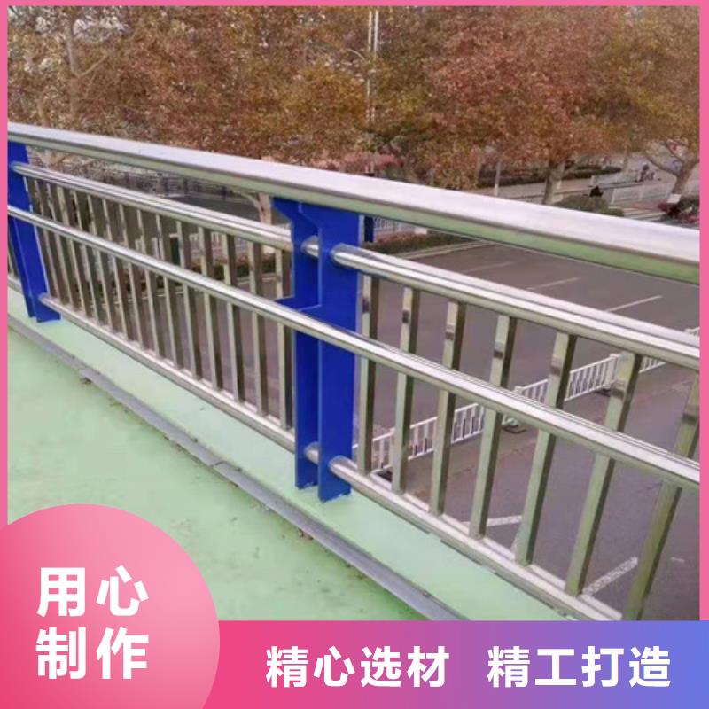 东方市不锈钢复合管栏杆、不锈钢复合管栏杆厂家直销-价格实惠售后无忧