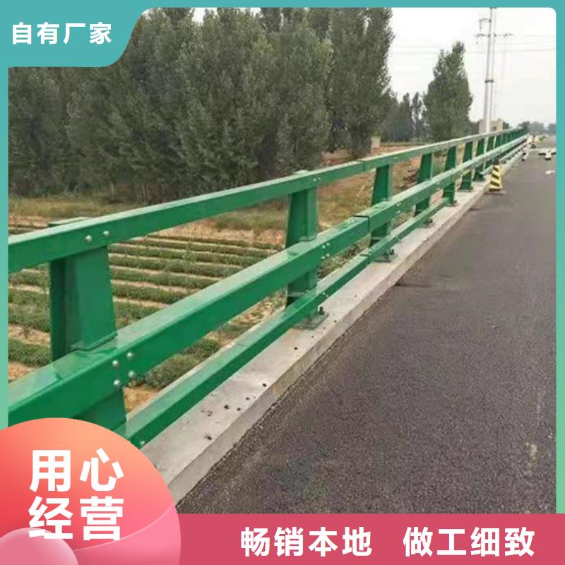 桥梁景观栏杆优惠力度大好产品有口碑