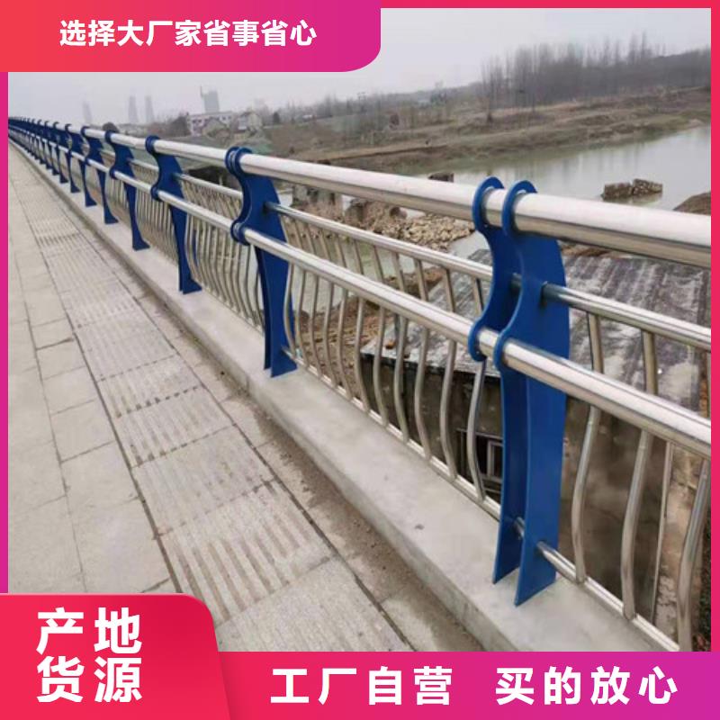 值得信赖的临高县灯箱护栏厂家用心做产品