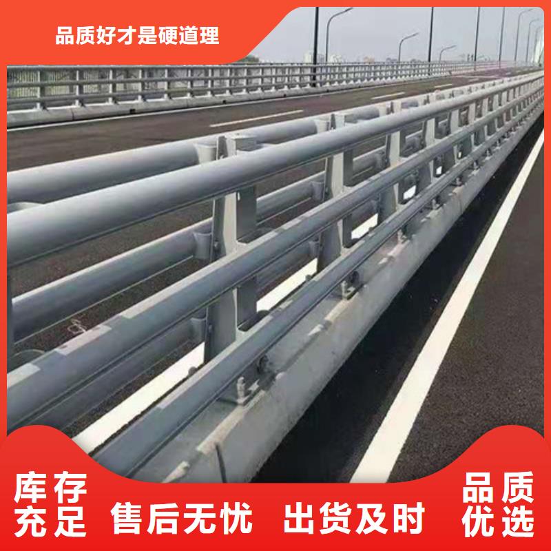 镀锌钢索栏杆厂家批发价-让您满意现货采购