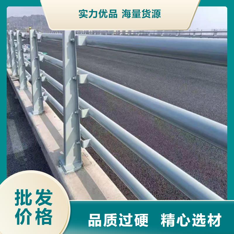 道路护栏【中央分隔栏】实地大厂现货交易