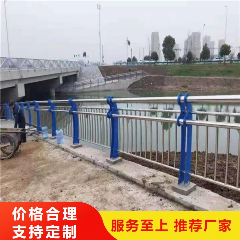 生产圆管防撞护栏_厂家/供应免费寄样