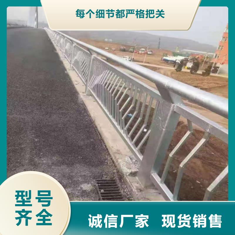 不锈钢防撞护栏、不锈钢防撞护栏厂家放心购