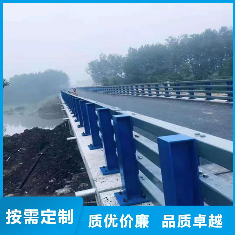 定制不锈钢碳素钢复合管护栏的供货商研发生产销售