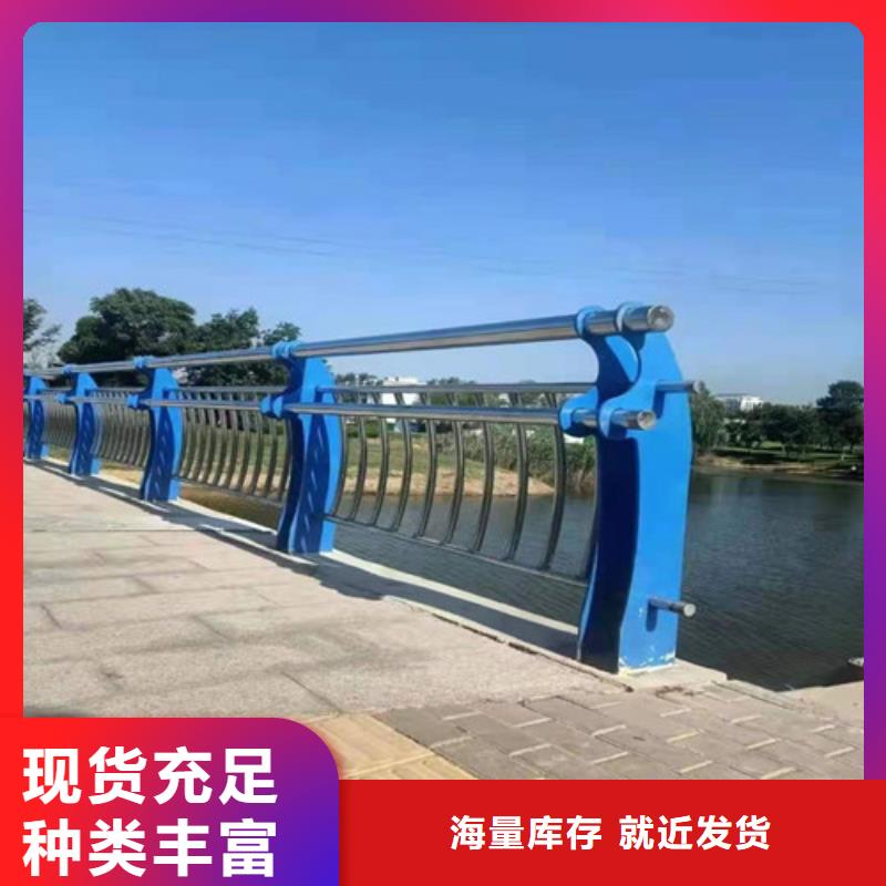 道路护栏_锌钢护栏诚信经营质量保证厂家质量过硬