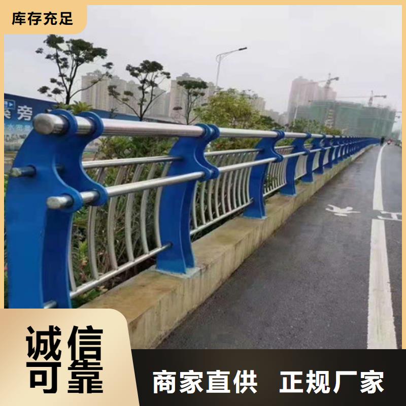 不锈钢栈道护栏常规型号大量现货无中间商厂家直销