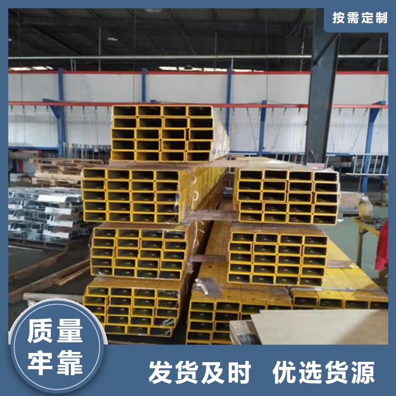 ：不锈钢复合管供应商适用范围广