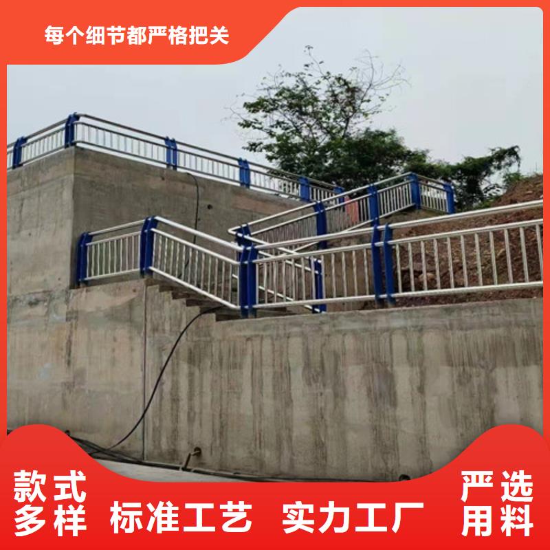 栈道桥护栏施工方案当地生产厂家
