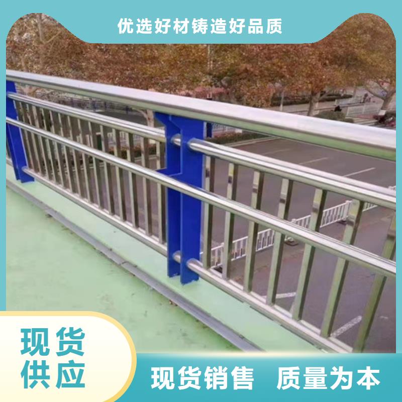 公路防撞栏杆厂家发货快本地生产商