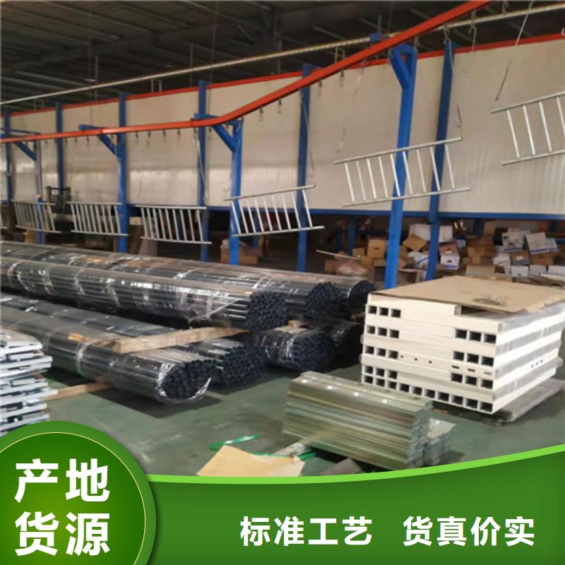 生产LED灯光护栏_精选厂家来图加工定制