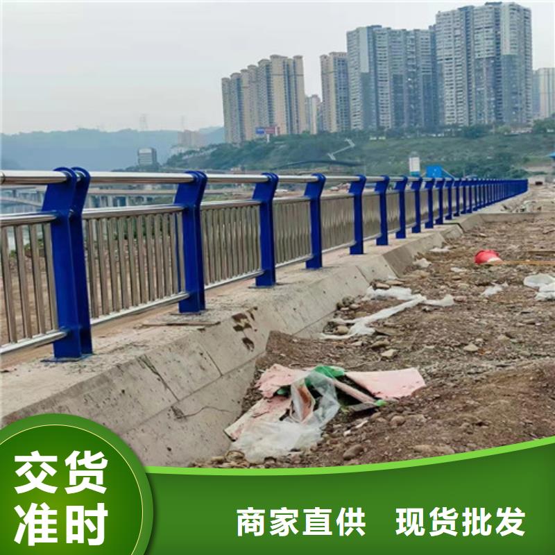 不锈钢碳素钢复合管货源足当地制造商
