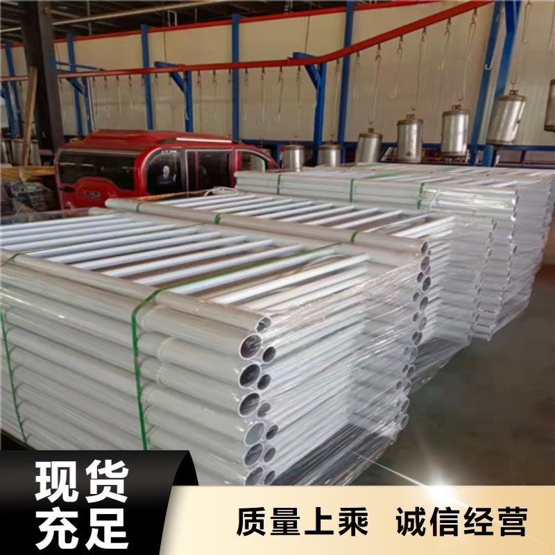 找不锈钢造型护栏实体大厂专业的生产厂家