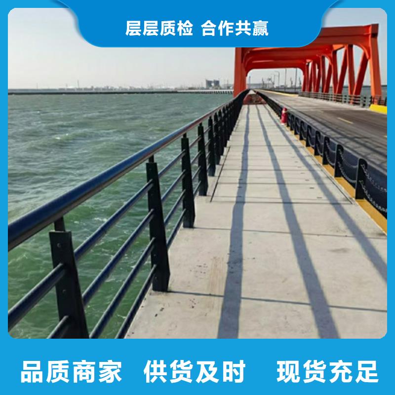 ：不锈钢复合管厂家批发源厂直接供货