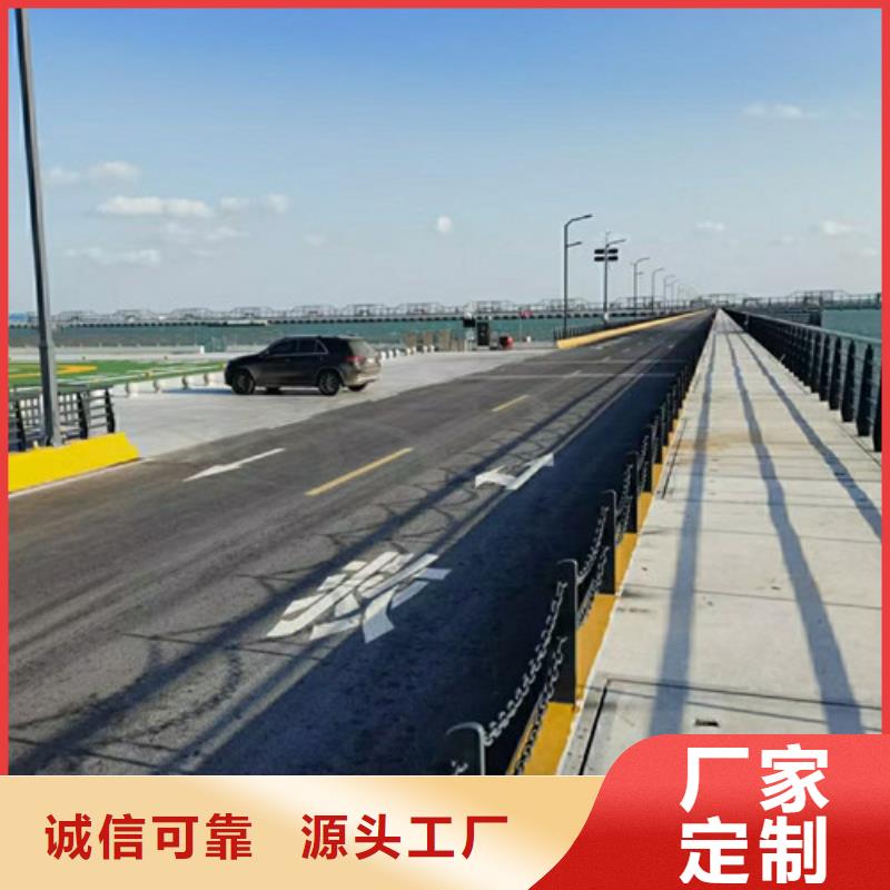 不锈钢景观栏杆、不锈钢景观栏杆厂家-库存充足保障产品质量