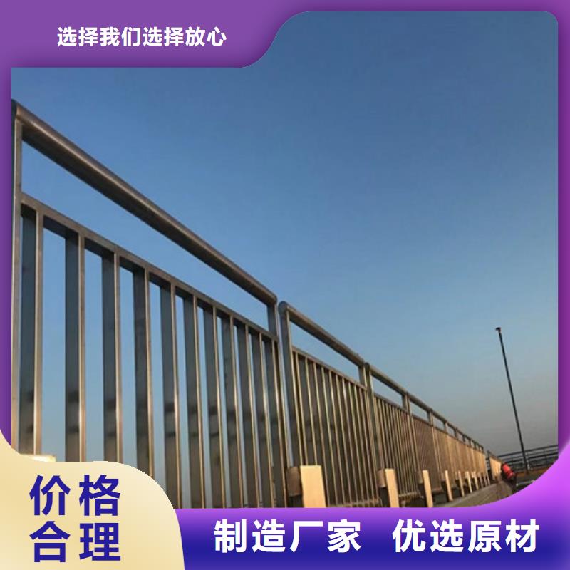 有现货的三横梁防撞栏杆销售厂家多种规格可选