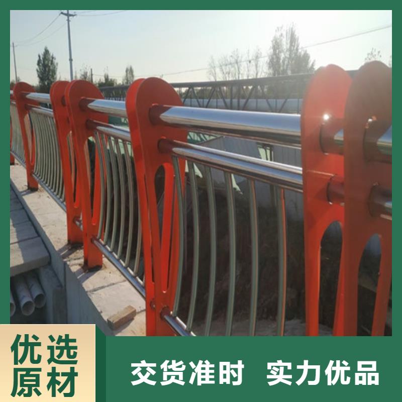 供应批发二横梁防撞护栏-口碑好产地直供