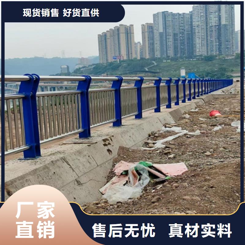 桥梁护栏不锈钢厂家资讯产品性能