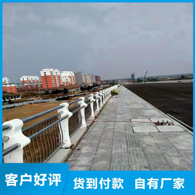 天桥不锈钢护栏品质优越信誉至上