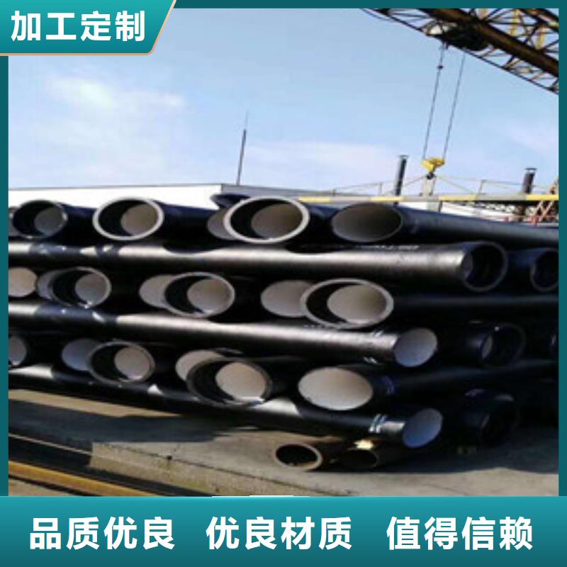 宜兴陶瓷球墨铸铁管质量保证同城生产厂家