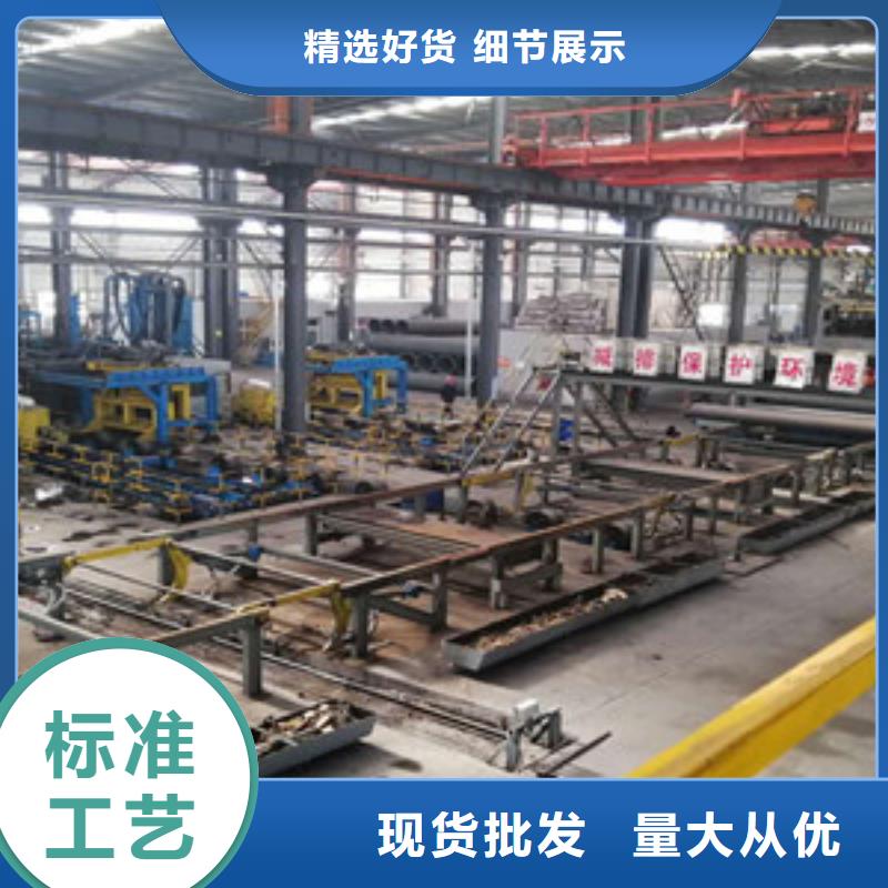 DN80球墨铸铁管恩施市欢迎订购经验丰富品质可靠