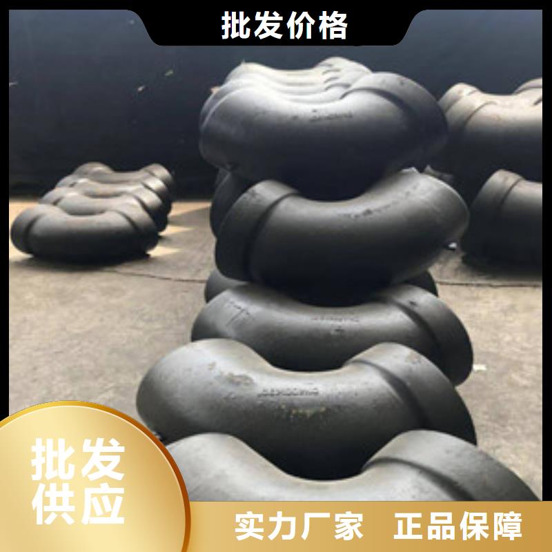 尚志排污DN300球墨铸铁管欢迎订购同城经销商