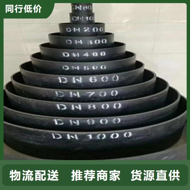龙泉市球墨铸铁管配件本地制造商