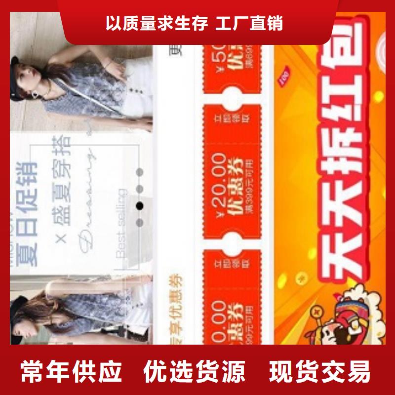 小程序制作不断创新专注质量