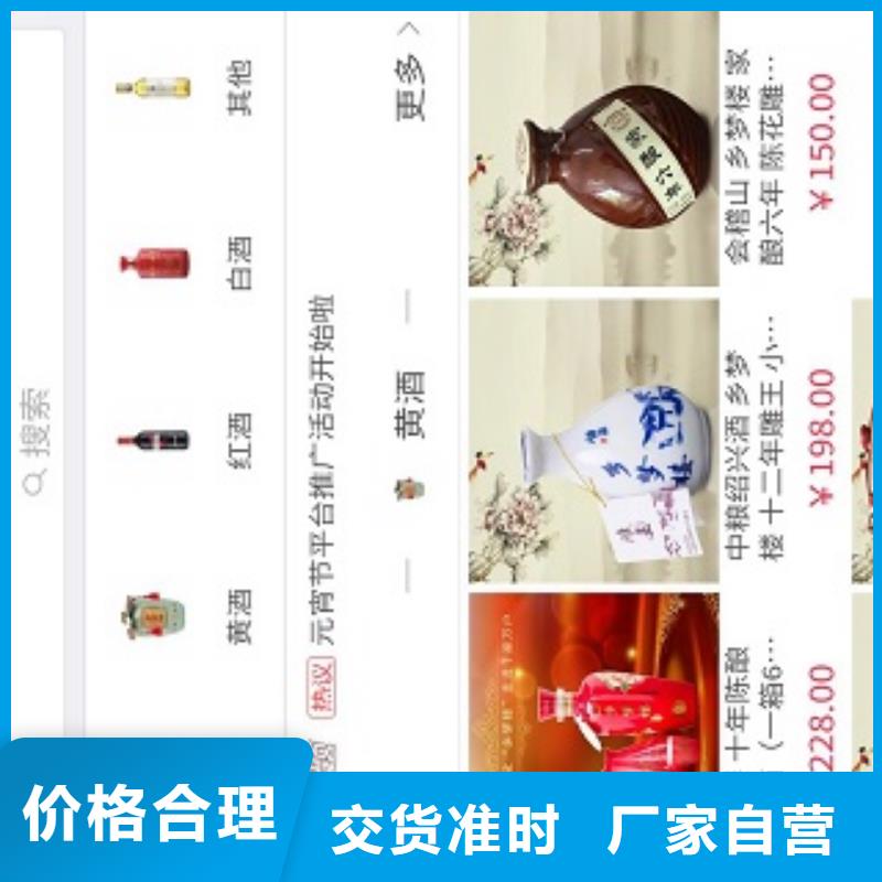 易码头小程序按需定做本地经销商