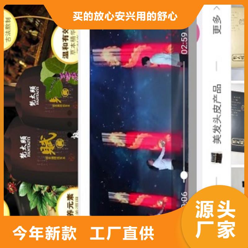 ​小程序制作_医药小程序开发厂家工艺先进拒绝伪劣产品