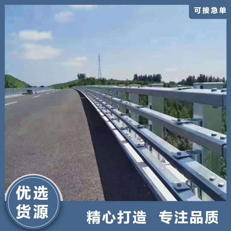 不锈钢复合管河道护栏供货速度快当地公司