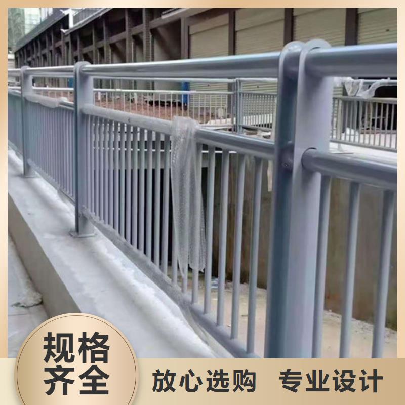 质量好的方管防撞护栏实体厂家同城服务商