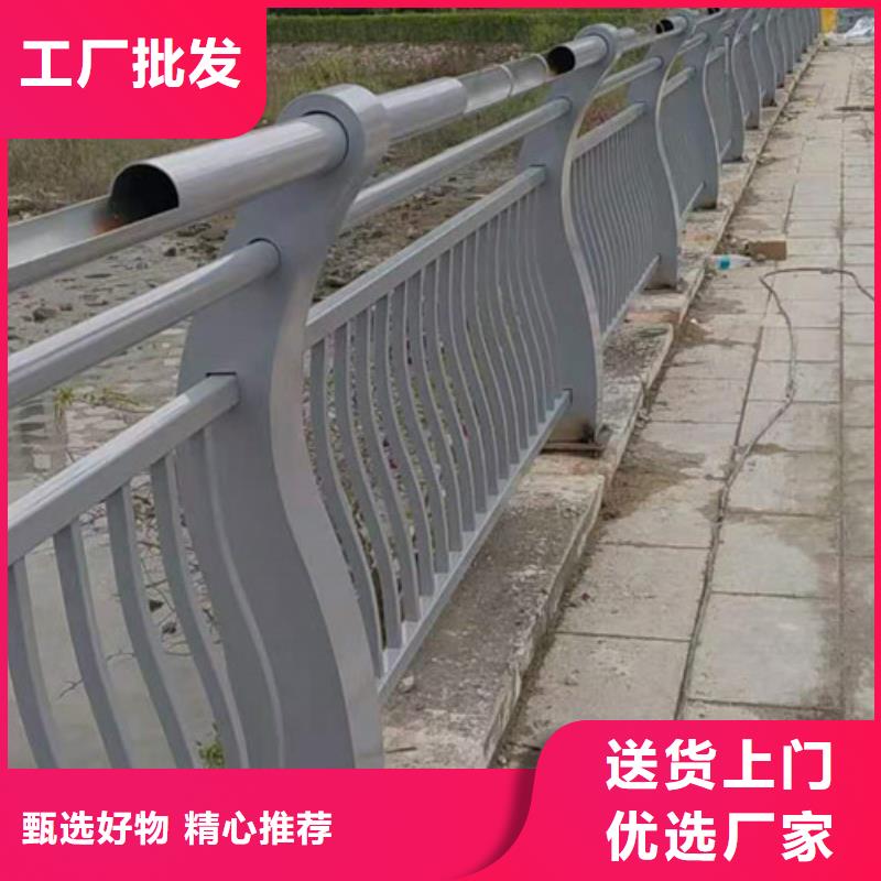 防撞护栏楼梯护栏好产品好服务多种款式可随心选择
