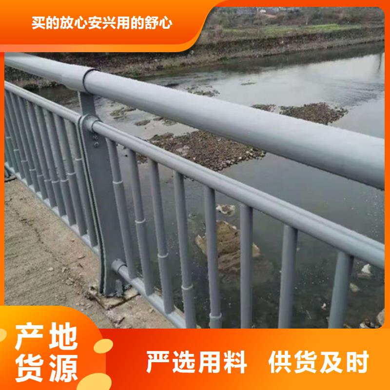 灯光护栏大型厂家直销同城厂家
