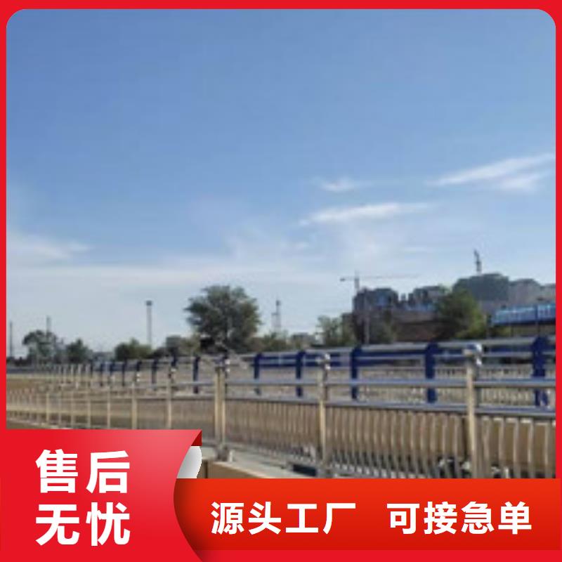 304不锈钢复合管价格行情技术先进