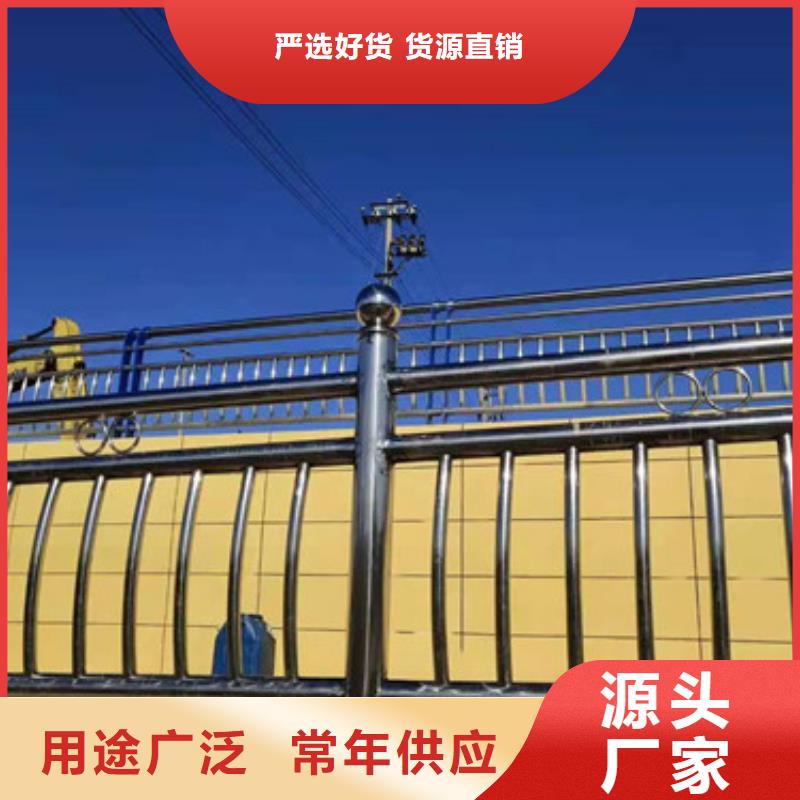 性价比高的桥梁灯光栏杆经销商批发价格