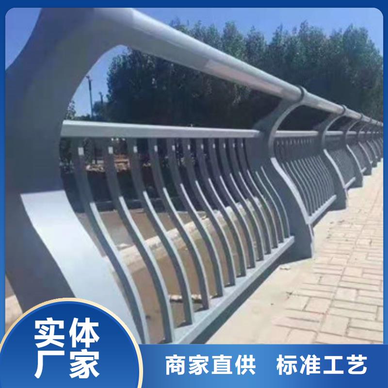 优选:拉萨二横梁防撞护栏供应商