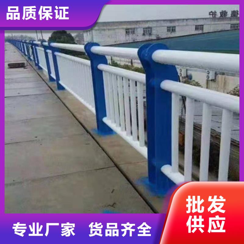 价格合理的圆管防撞栏杆基地本地品牌