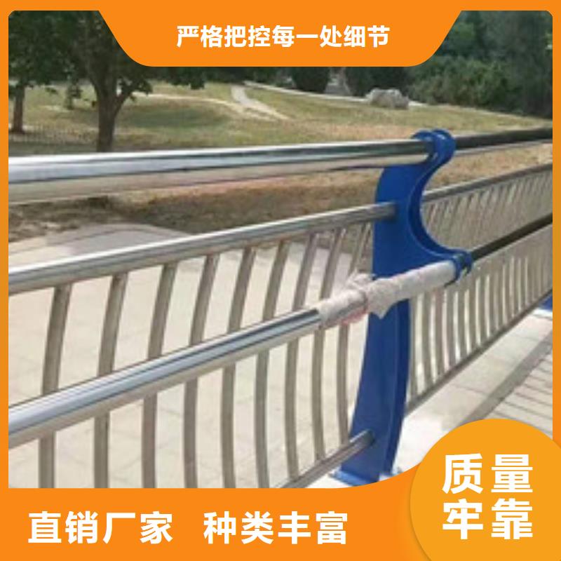 不锈钢缆索栏杆自产自销当地厂家