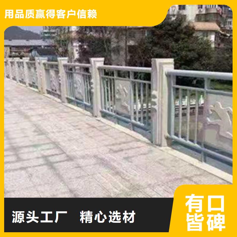 不锈钢防撞护栏市场现货价格当地生产商